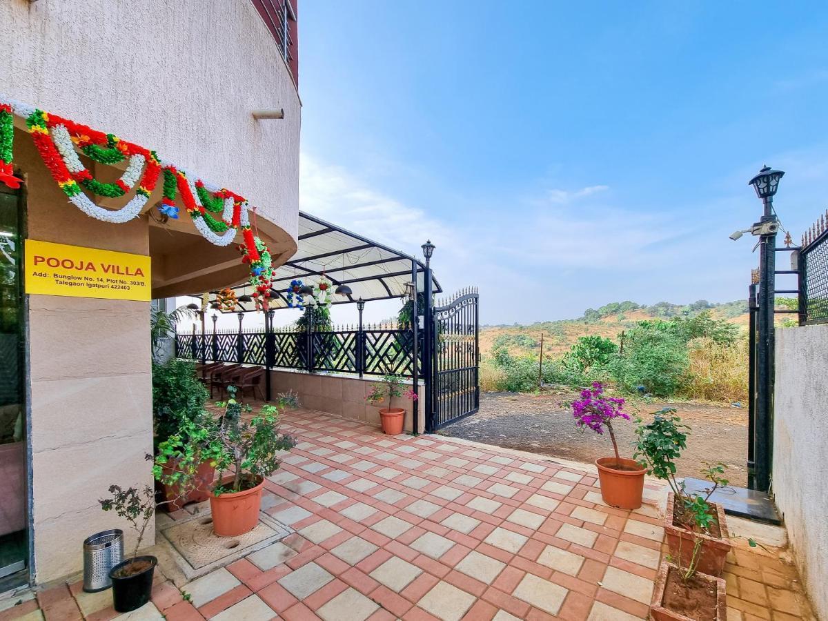 Pooja Villa Suites-Rooms And Pool, Igatpuri Zewnętrze zdjęcie